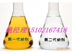 長期調(diào)配生物醇油乳化劑13928935418-- 廣州市潤謙廚房設(shè)備制造有限公司
