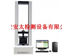 微機控制環剛度試驗機-- 泰安安太檢測設備有限公司銷售一部
