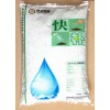 快補-安徽水溶肥-水溶肥生產-水溶肥