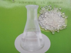 供應深圳PS聚苯乙烯增韌劑 PS聚苯乙烯增韌劑廠家-- 深圳鑫恒力科技有限公司