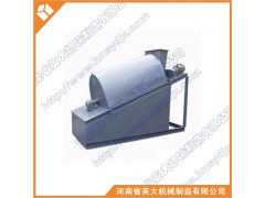 新鄉(xiāng)YTS系列圓筒回轉(zhuǎn)篩廠家首選英大機械-- 河南省英大機械制造有限公司