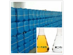 高旺提供生物醇油乳化劑代理加盟，醇油添加劑供應商-- 廣州市潤謙廚房設備制造有限公司
