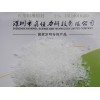 供應(yīng)深圳PC塑料增韌劑 PC塑料耐寒增
