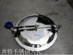 供應溫州水箱上人孔YAB常壓人孔-- 溫州奔特流體設備有限公司