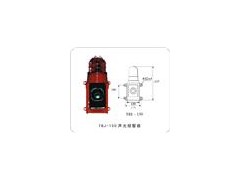 TBJ-150 聲光報警器-- 雙旭電子拉繩開關有限公司