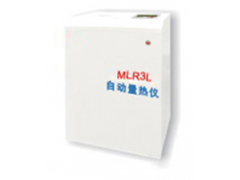 陶瓷廠煤炭化驗(yàn)儀器檢測(cè)設(shè)備-- 鶴壁市光明電子科技有限公司
