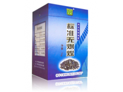 粘結(jié)指數(shù)測(cè)定儀專用無(wú)煙煤-- 鶴壁市光明電子科技有限公司