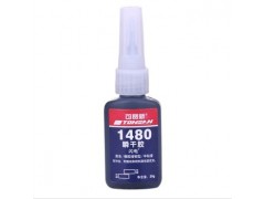1480可賽新膠水批發價-- 可賽新膠水有限公司總銷售部