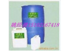 甲醇燃料乳化劑，醇基燃料乳化劑廠家-- 廣州市潤謙廚房設(shè)備制造有限公司