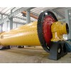 衢州球磨機(jī) 新型球磨機(jī) 防爆球磨機(jī)