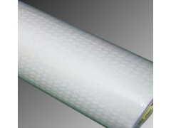 東莞哪里的3m9448膠帶3m9448正品3m9448雙面膠帶價格便宜？-- 東莞市鑫達電子材料有限公司
