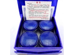 香港美之韻精裝金白里透紅四合一，美之韻護(hù)膚品-- 廣西南寧市護(hù)膚精品化妝品公司銷售部