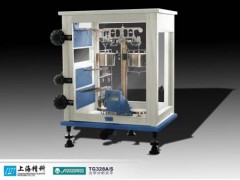 雙盤分析天平TG628A-- 雙旭電子拉繩開(kāi)關(guān)有限公司