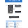 供應深圳新款高清移動電源式攝像機