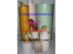 鑫達電子材料專業批發各種供應3m9448雙面膠分卷分切沖壓成型-- 東莞市鑫達電子材料有限公司