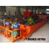漢中洗砂機(jī) 新型洗砂機(jī) 輪斗式洗砂機(jī)