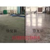 供應(yīng)河北工業(yè)廠房車(chē)間+舊地翻新=一次