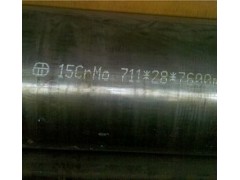 天津哪里的天津20G高壓鍋爐管價(jià)格便宜？-- 天津誠(chéng)德鋼管有限公司