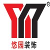 供應合肥家裝公司性價比最好的是哪家