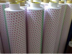 廣東3m9080廠家友誠包裝材料最專業(yè)-- 東莞市友誠包裝材料有限公司