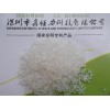 供應(yīng)浙江溫州PE改性塑料增韌劑