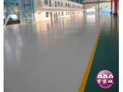 車間地坪漆價格_車間地坪漆廠家-- 北京紫禁城漆業有限公司