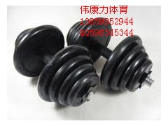 供應廈門廈門啞鈴批發專業，大量商超啞鈴批零-- 廈門偉康力工貿有限公司