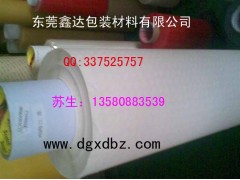 供應昆明3m9448膠帶高仿強粘性3m9448雙面膠3m棉紙雙面膠-- 東莞市鑫達電子材料有限公司