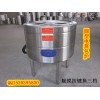 最低價(jià)蒸包爐