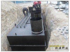 黑龍江一體化養(yǎng)豬污水處理設備，地埋式免維修-- 河南環(huán)源環(huán)?？萍加邢薰? class=