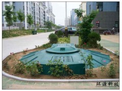 200噸一體化生活污水處理設備 地埋式-- 河南環(huán)源環(huán)?？萍加邢薰? class=