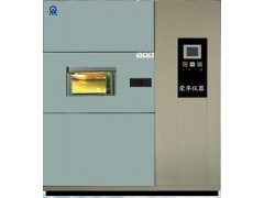 高低溫試驗(yàn)箱|溫度沖擊試驗(yàn)箱|高低溫沖擊箱|常州溫度沖擊箱-- 金壇市榮華儀器制造有限公司