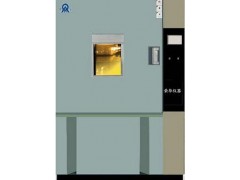 常州高低溫試驗箱|高低溫交變試驗箱|恒溫試驗箱-- 金壇市榮華儀器制造有限公司