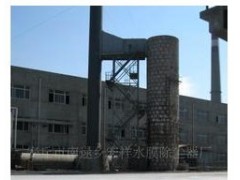 供應(yīng)鍋爐脫硫塔.水膜除塵器安丘宏祥脫硫-- 安丘市宏祥水膜除塵器廠銷售部