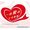 RY系列的鹽霧試驗(yàn)箱多少錢一臺？