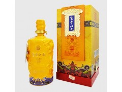 富貴江南酒醬香型白酒商務(wù)收藏用酒20年-- 南京富貴江南貿(mào)易有限公司