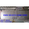 肇慶室內(nèi)新型復合輕質(zhì)隔墻板推薦南海