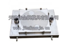 供應(yīng)萍鄉(xiāng)全焊模具-- 天津市金帆模具有限責(zé)任公司