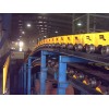 山東巨龍供應(yīng)優(yōu)質(zhì)鱗板輸送機(jī)/平板輸