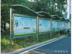 合肥哪里的不銹鋼宣傳欄價(jià)格便宜？-- 合肥新圣達(dá)不銹鋼門(mén)窗裝飾公司