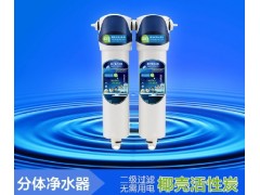 廣東酷倫斯凈水器廠家酷侖斯凈水器招商-- 深圳市酷侖斯科技有限公司