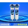 深圳酷侖斯凈水機,價格便宜，質(zhì)量好