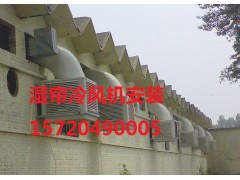 車間夏季降溫用什么方法比較好-- 肅寧縣國恩制冷設(shè)備服務(wù)有限公司