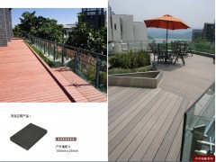 生態(tài)木戶外地板系列-- 上海灝喆實業(yè)有限公司