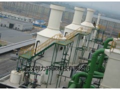 磐力環保廢水站除臭設備-- 武漢磐力環保科技有限公司
