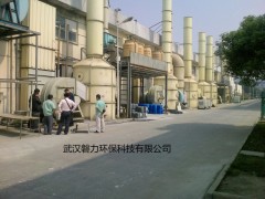 磐力環保熱鍍鋅廢氣凈化設備-- 武漢磐力環保科技有限公司