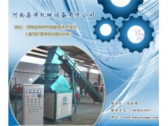 浙江木屑顆粒機(jī)十月大促銷活動開始啦鑫洋木屑顆粒機(jī)廠家-- 河南鑫洋機(jī)械設(shè)備有限公司銷售部