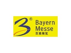 MTT2015第九屆印尼雅加達國際機床與鈑金加工及模具展-- 廣州百恩展覽有限公司