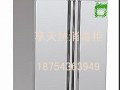 煙臺(tái)奶吧 (2)