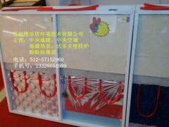 昆山地暖，昆山海爾智能家居，昆山中央空調(diào)-雅樂居公司-- 蘇州雅樂居環(huán)保智能家居技術(shù)有限公司銷售部